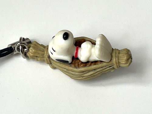 Porte clé clef snoopy mito - snoopy, x