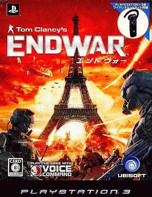 Logiciel ps3 tom clancy - ps3,