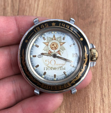 Montre Vostok Komandirskie Vostok URSS Russia SSSR SU Soviet Vintage