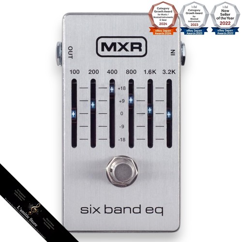 Mxr m109s m109 six - band, eq