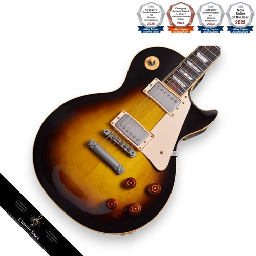 Guitare électrique gibson les - électrique,