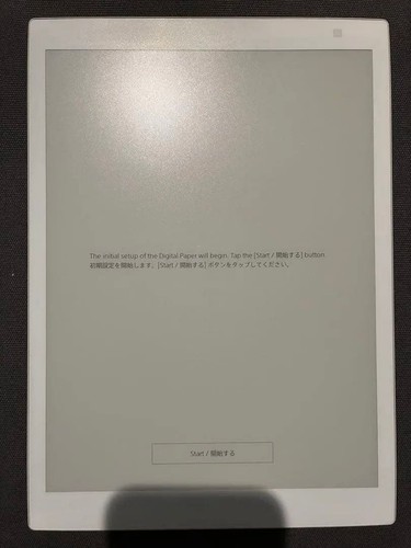 Sony dpt cp1 - dpt-cp1, digital