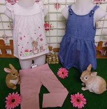 lot 12 vêtements enfant 2 ans