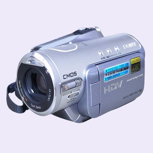 Caméscope sony hdr hc3 - sony, hdr-hc3