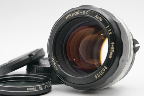 Near mint objectif nikon - near,