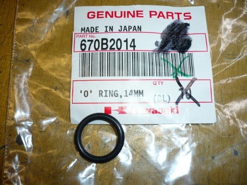 Joint torique 14mm kawasaki - joint,
