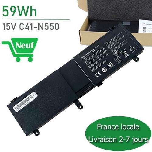 C41 n550 remplacement - remplacement, la