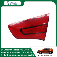 🇫🇷 FEU ARRIERE INTERIEUR