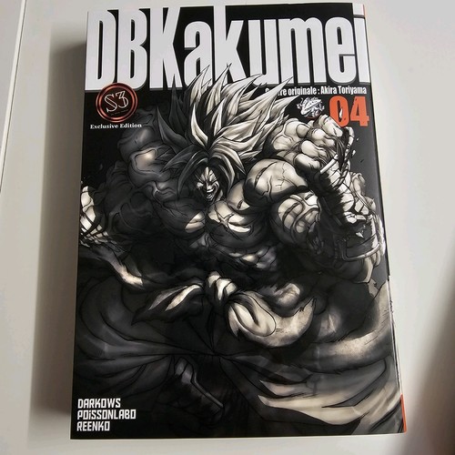 Dragon ball kakumei tôme 4 - s3,