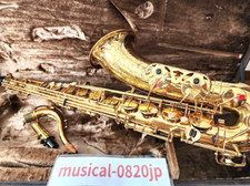 YANAGISAWA T-50 Saxophone