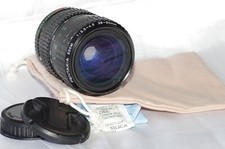 Télé objectif polyvalent