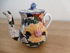 PETITE THEIEREFAIENCE GIEN