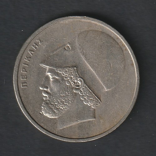 Drachmes grece 1984 - drachmes,,