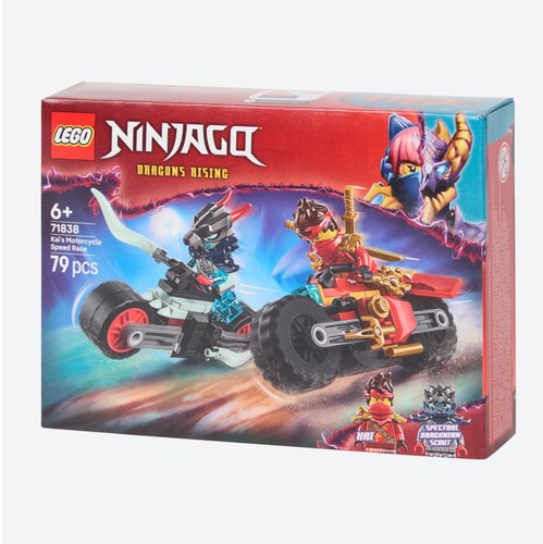 Lego ninjago kai - et, la