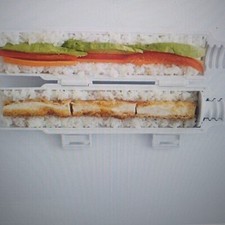 USTENSILE CUISINE MARQUE