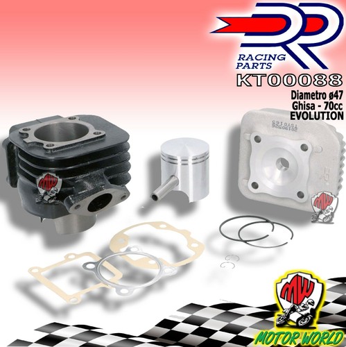 Kt00088 groupe thermique - kt00088, dr