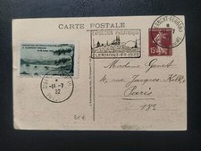 Carte entier Postaux