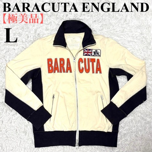 Veste blouson coton beige