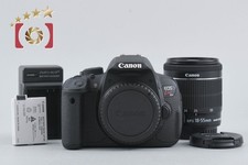 Objectif Canon EOS Kiss X7i /