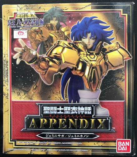 Figurine saint seiya appendix - figurine,