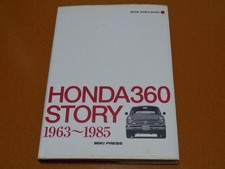 Honda N360 Z360 Vamos Life