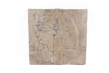 1 X Ancien Tableau Mural Relief Déco Mur Image Rétro Vintage Égypte Afrique Asie