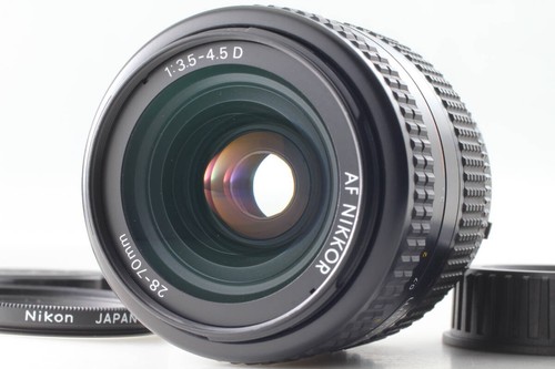 Objectif zoom standard nikon - zoom,