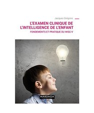 L'examen clinique de