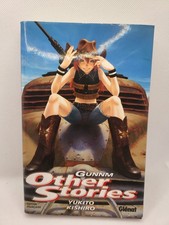 GUNNM OTHER STORIES : YUKITO