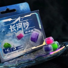 Bouchons Oreilles HE Sonic