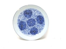 Bon bol en porcelaine chinoise