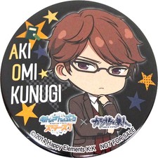 Akiomi Kunugi Ensemble Stars 