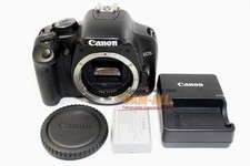 Boîtier pour appareil photo