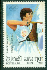 LAOS  1989  Olympic Games -