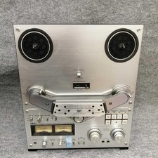 JUNK Akai GX-635D 4-Track