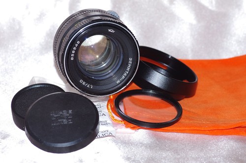 Rare objectif m42 50mm - objectif, f1.7