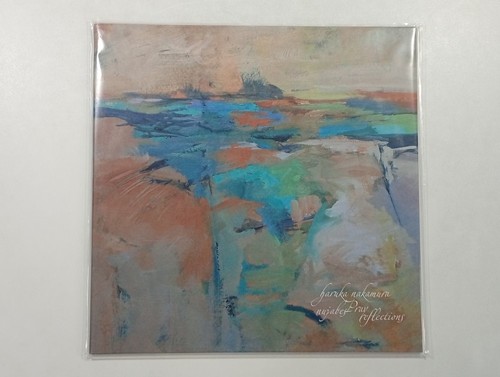 Vinyle hydeout productions - vinyle,