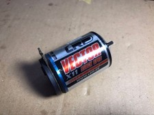 RC car brushless motor LRP
