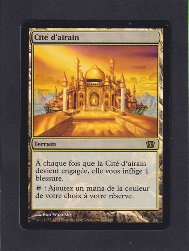 Magic mtg cité - cité, d'airain