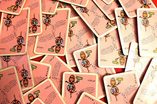 Très rare jeu cartes - très,