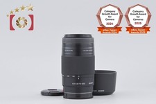 Objectif Sony 75-300 mm