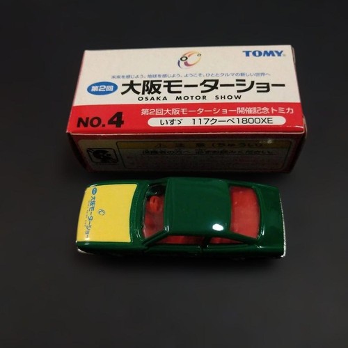 Tomica osaka motor show - tomica,