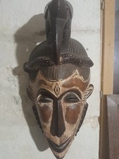 MASQUE ART AFRICAIN  CONGO