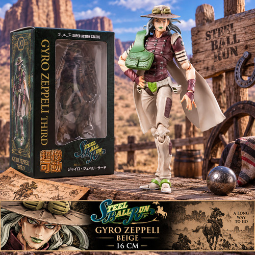 Figurine gyro zeppeli - gyro, beige