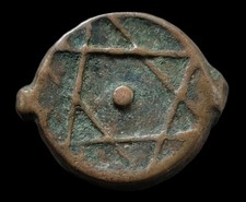 Maroc, Abderrahmane - 2 Falus 1267 (1851)