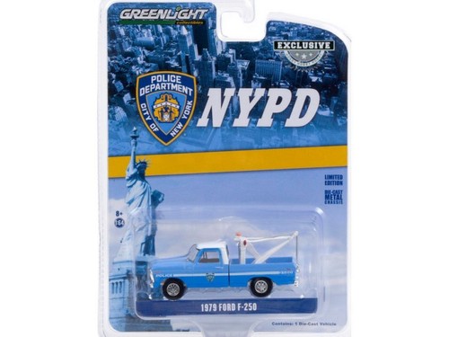 Ford 250 tow truck - tow, /