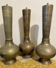 Lampe Urne En Laiton Gravé