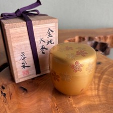 Caddy à thé Maki-e en fleurs