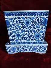 Jardinière en Porcelaine Bleu