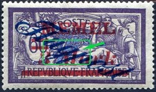 COLONIES MEMEL POSTE AÉRIENNE N° 14 NEUF** Variété "HAUT du G avec POINTE" SIGNÉ